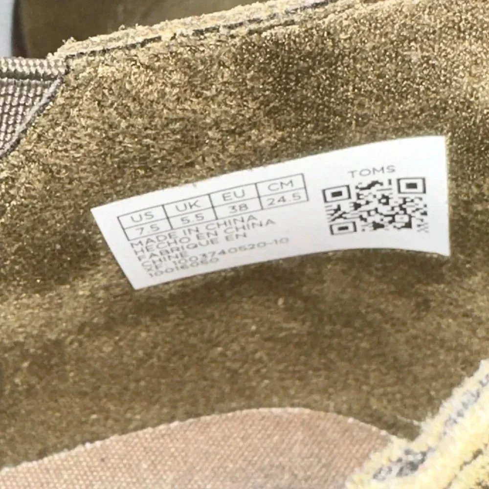 🆕 Toms Reese Taupe Military Olive Suede Ankle Boot size 7.5 - Picture 9 of 11